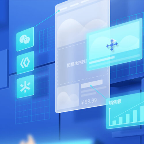 龙港来客轻应用小程序开发