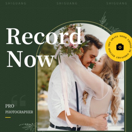 龙港摄影服务小程序开发