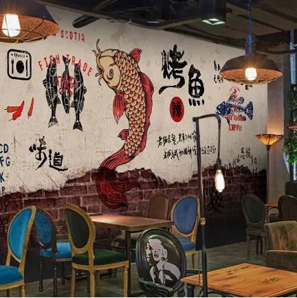 龙港烤鱼店商城制作