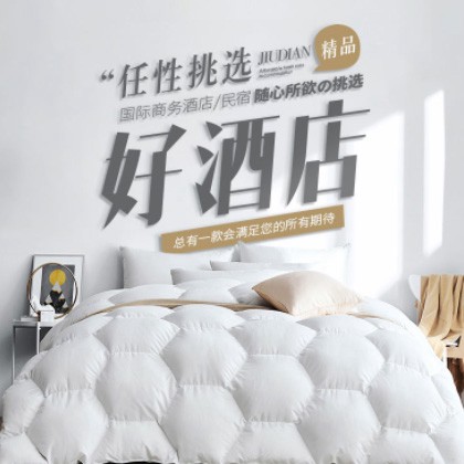 龙港酒店民宿小程序商城制作