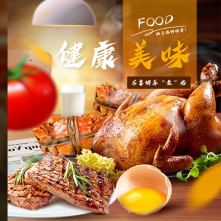 龙港西式餐饮商城小程序制作