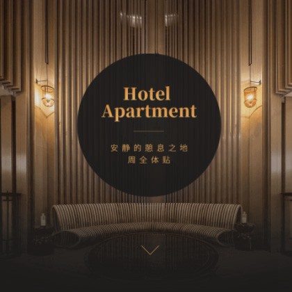 龙港商务酒店小程序商城制作